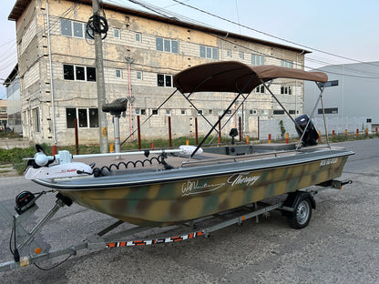 ESTUAR 525 FISHER